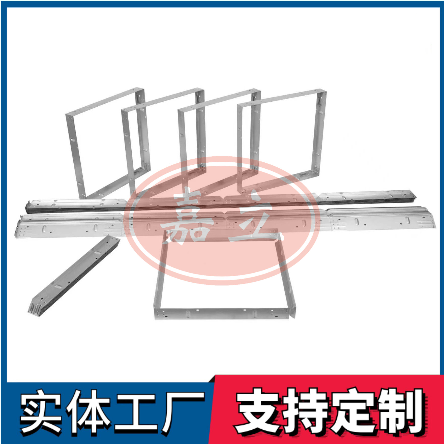 德保过滤器安装固定框架